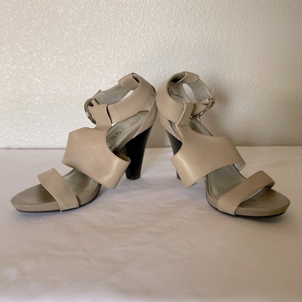 Light Taupe Strappy Heeled Sandals by Me Too